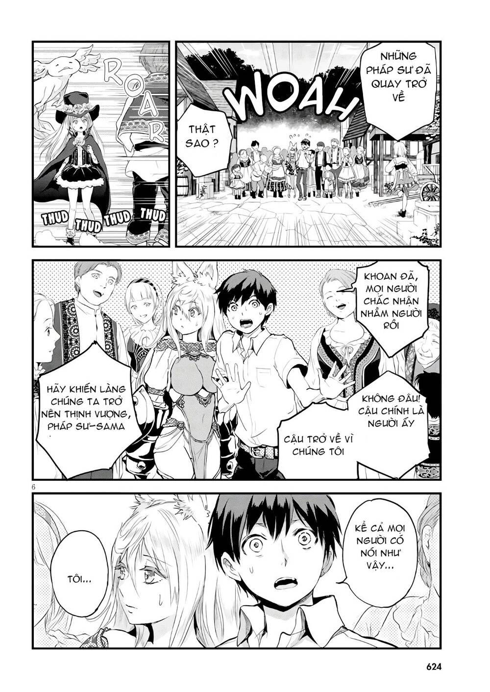 Alcafus Chapter 16 - 7