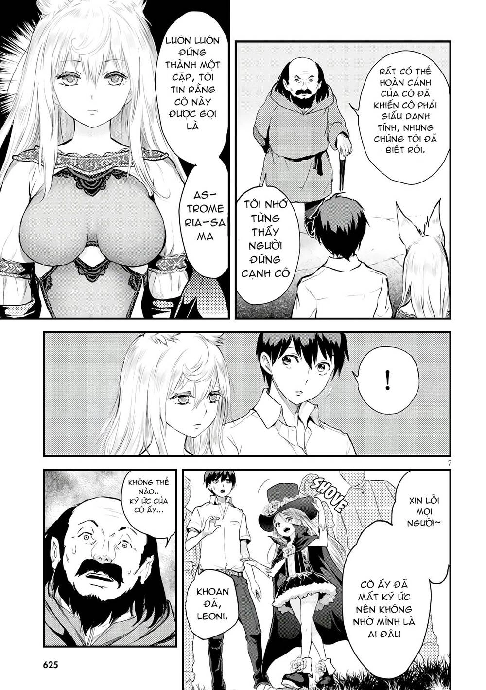 Alcafus Chapter 16 - 8