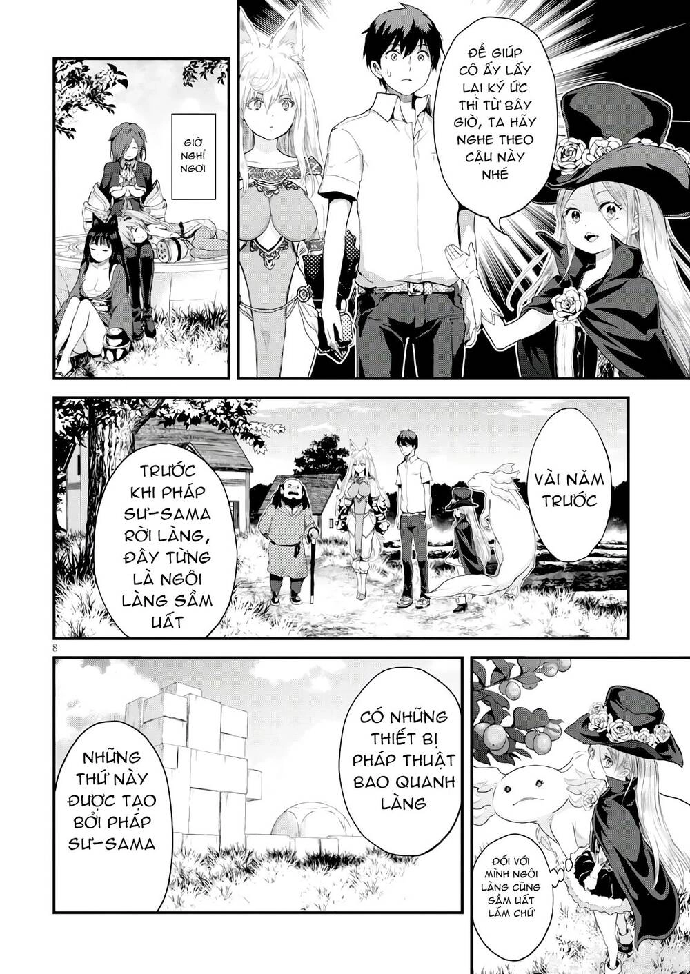 Alcafus Chapter 16 - 9