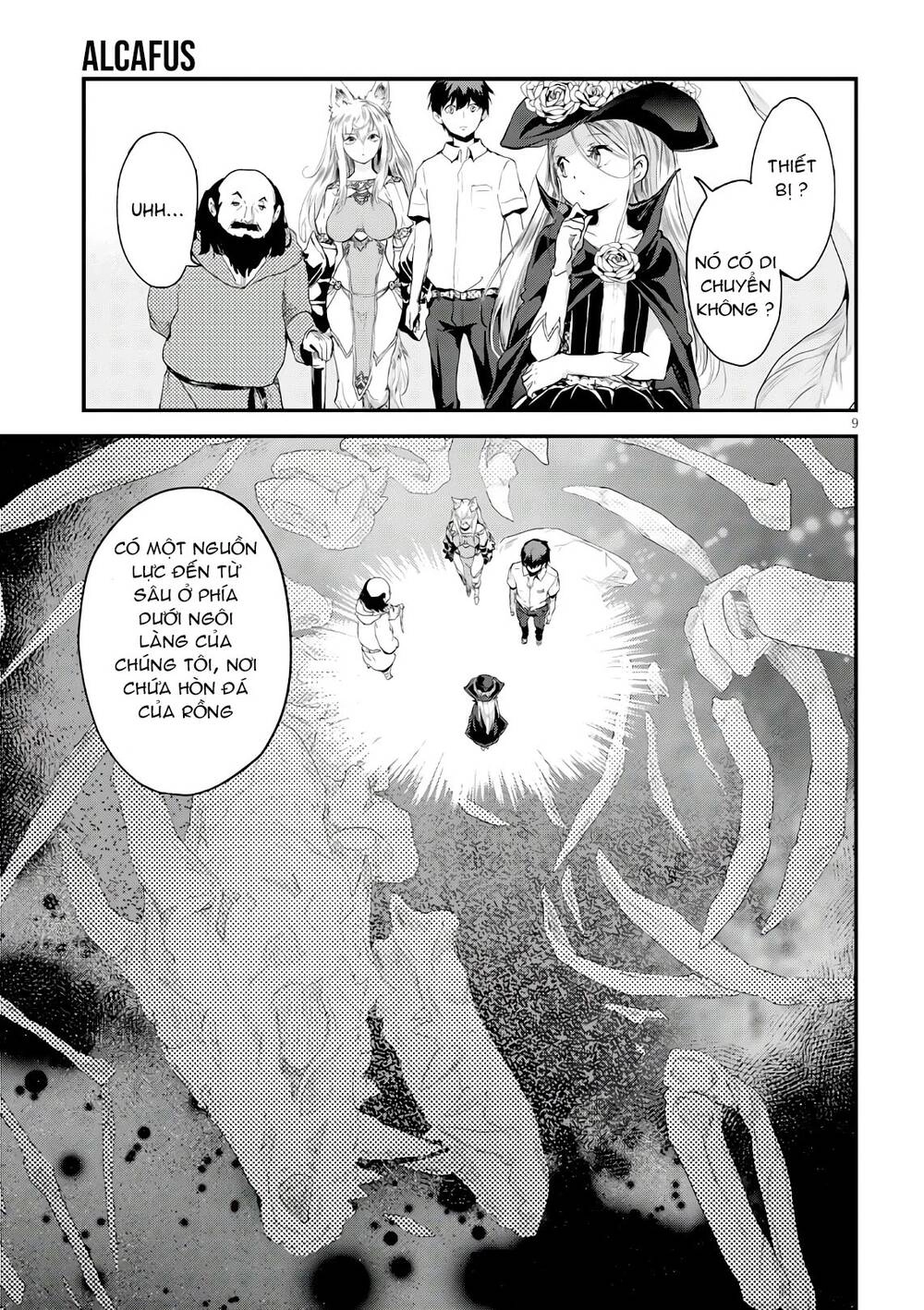 Alcafus Chapter 16 - 10