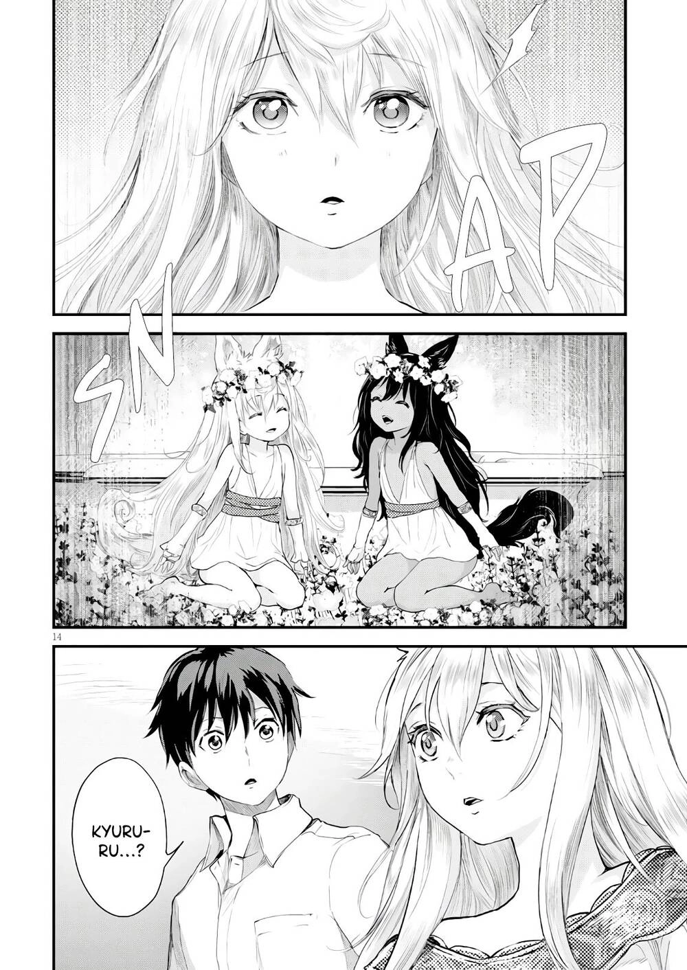 Alcafus Chapter 16 - 15