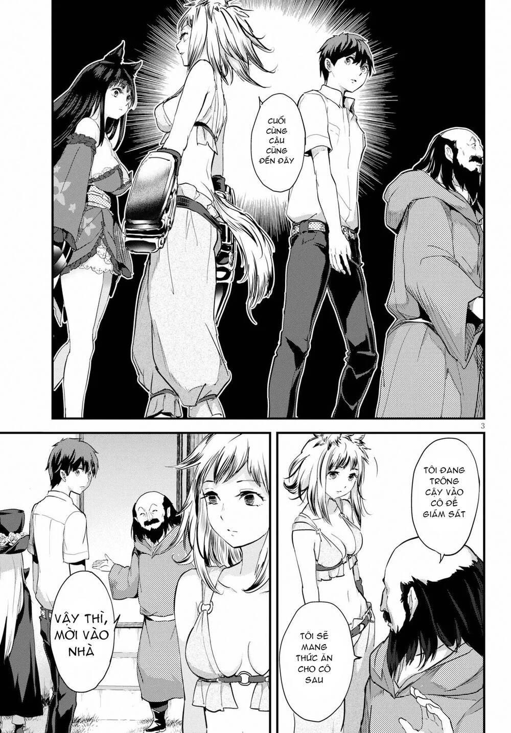 Alcafus Chapter 17 - 4