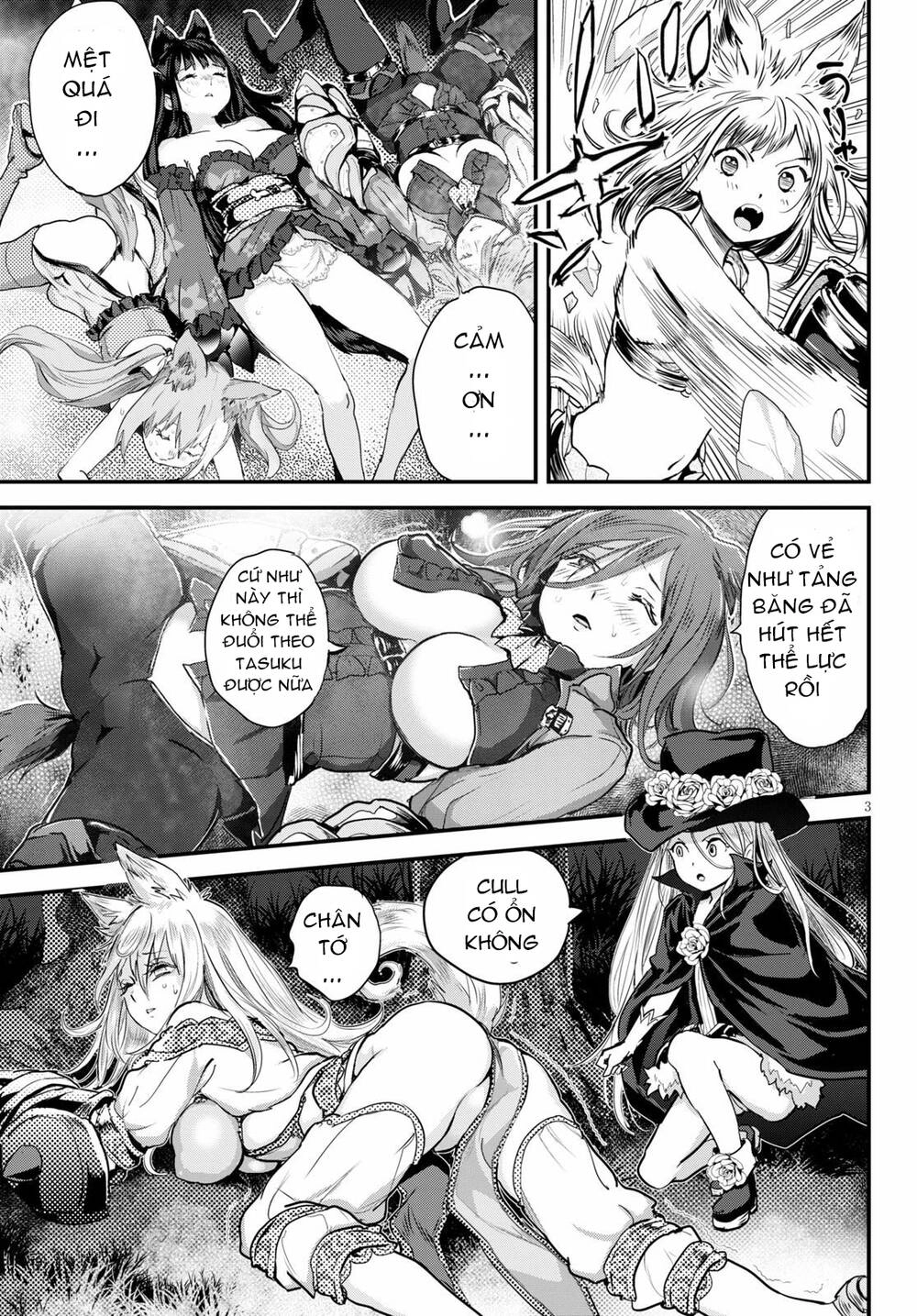 Alcafus Chapter 19 - 4