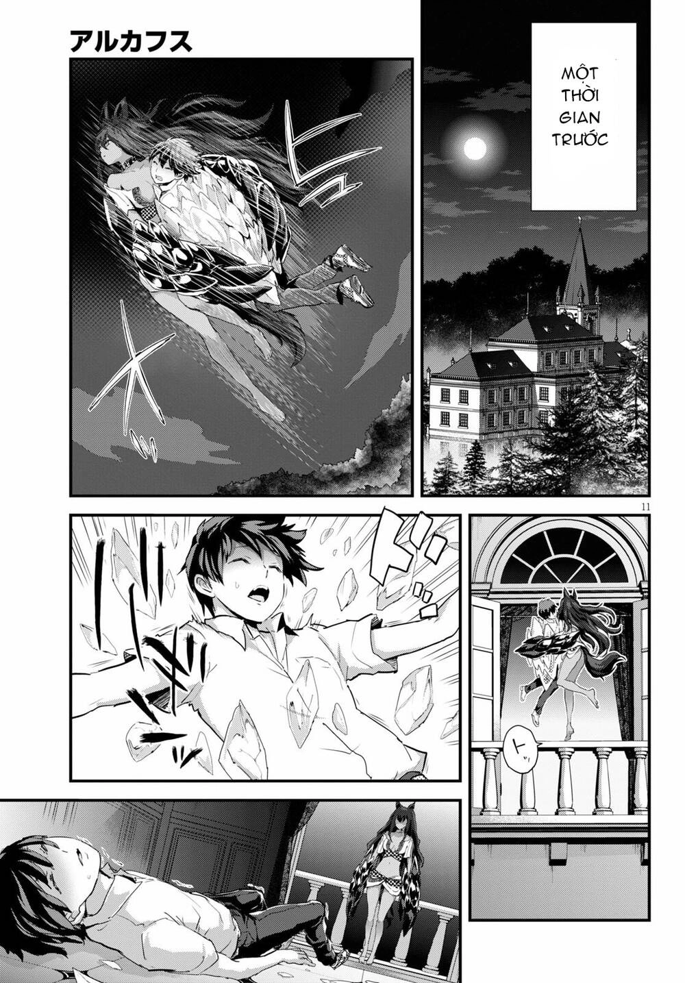 Alcafus Chapter 19 - 12