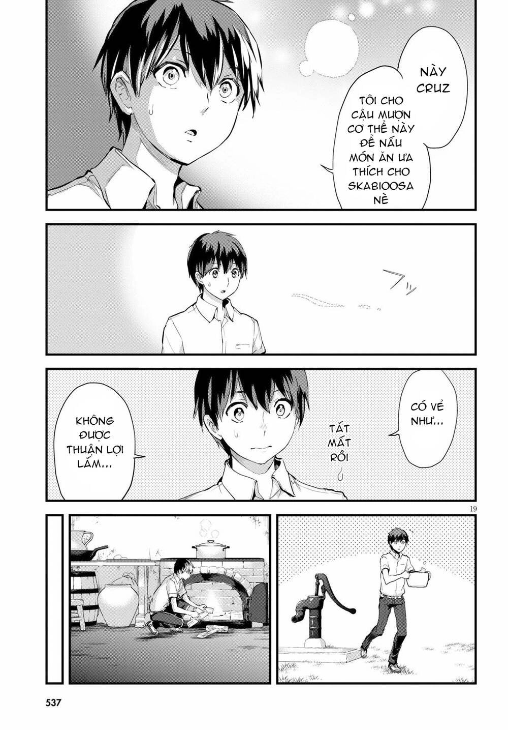 Alcafus Chapter 19 - 20