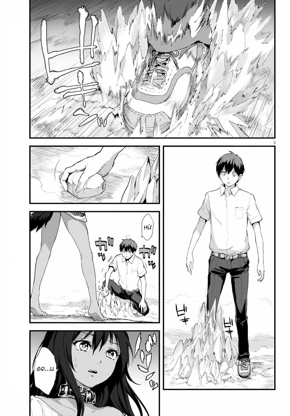 Alcafus Chapter 20 - 4