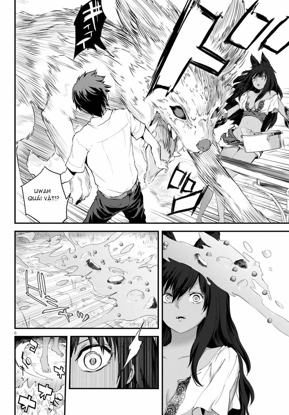 Alcafus Chapter 20 - 7