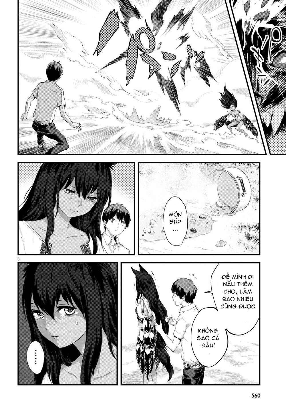 Alcafus Chapter 20 - 9