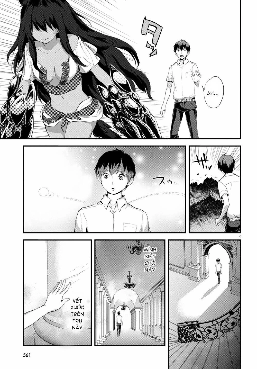 Alcafus Chapter 20 - 10