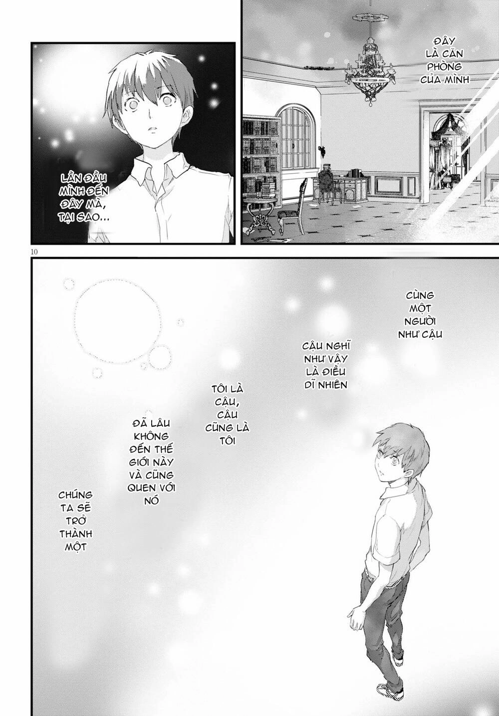 Alcafus Chapter 20 - 11