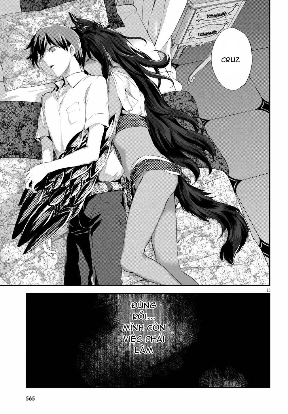 Alcafus Chapter 20 - 14