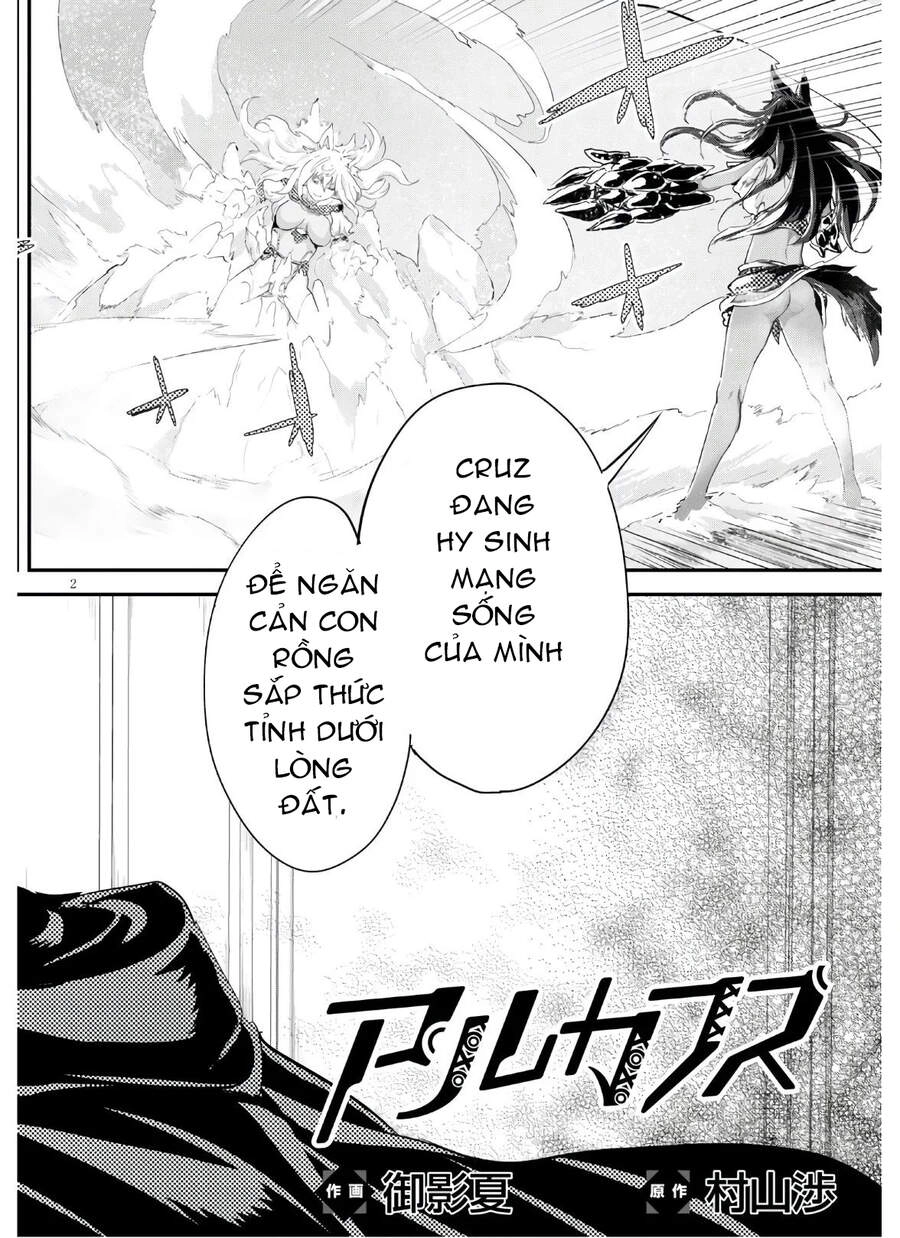 Alcafus Chapter 24 - 3