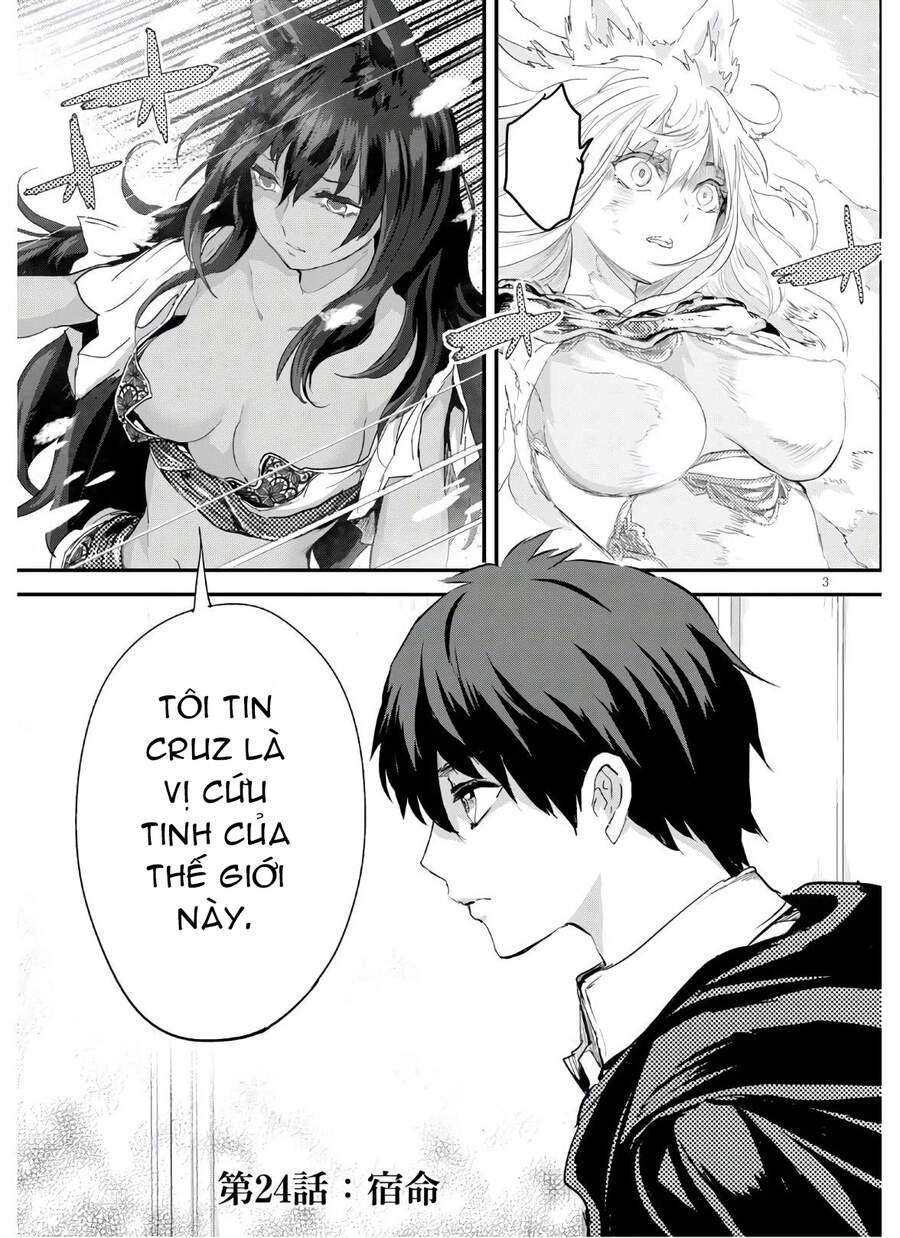 Alcafus Chapter 24 - 4