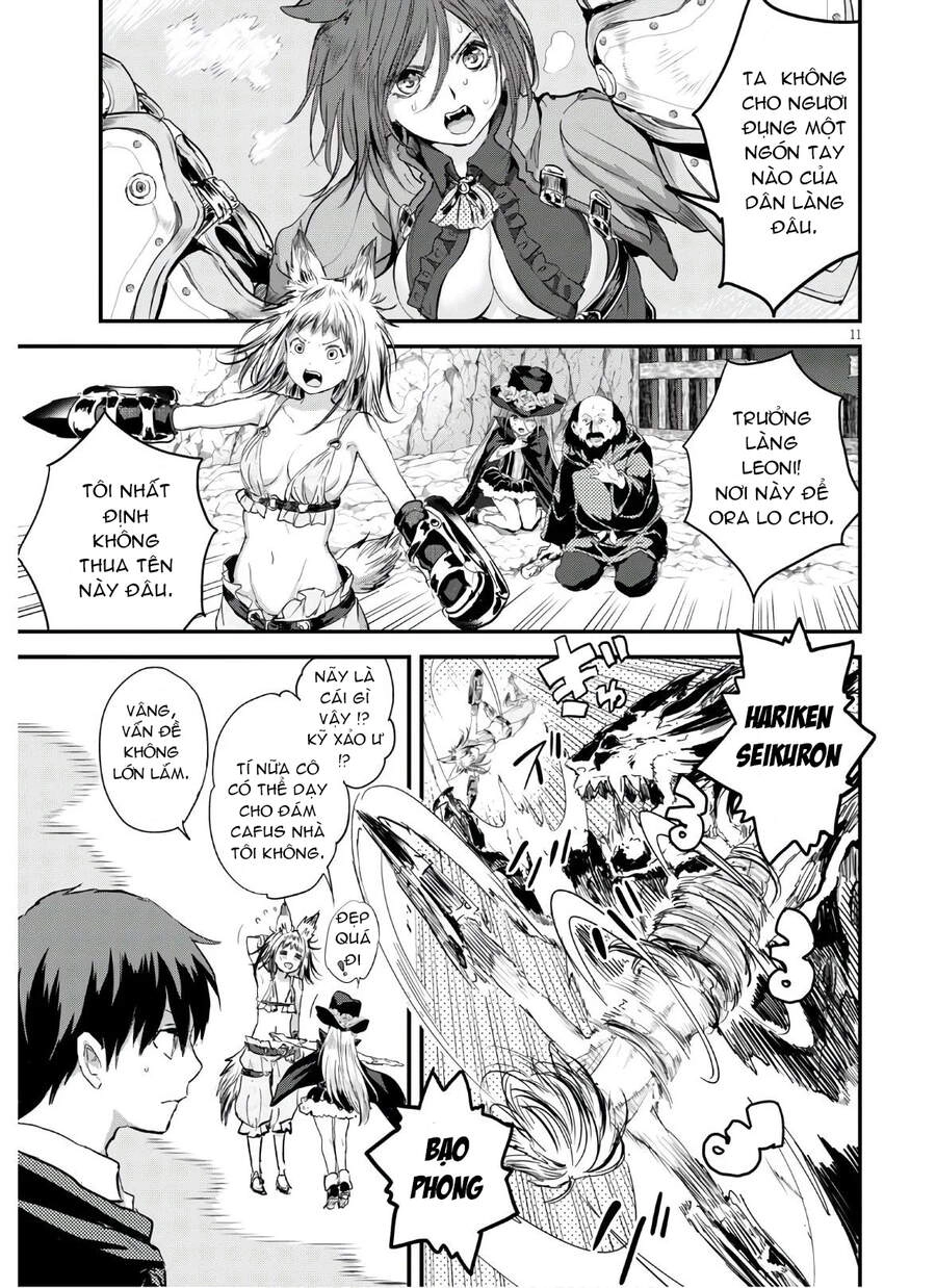 Alcafus Chapter 24 - 12