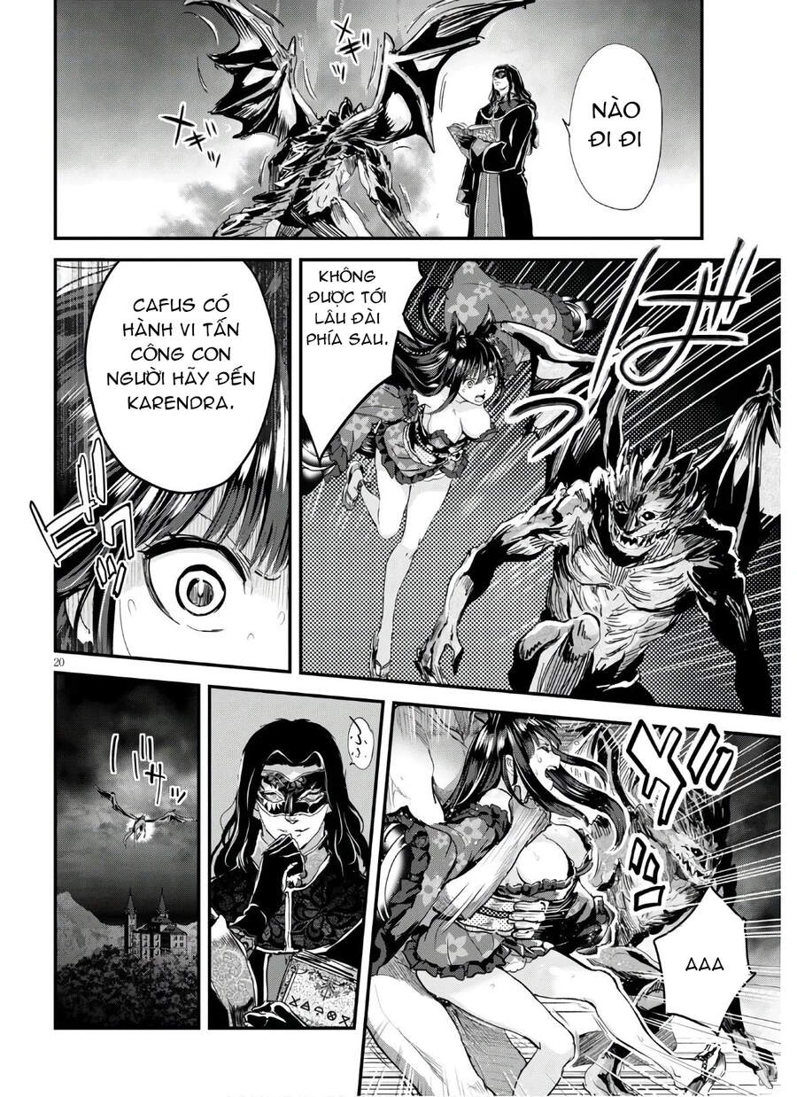 Alcafus Chapter 24 - 21