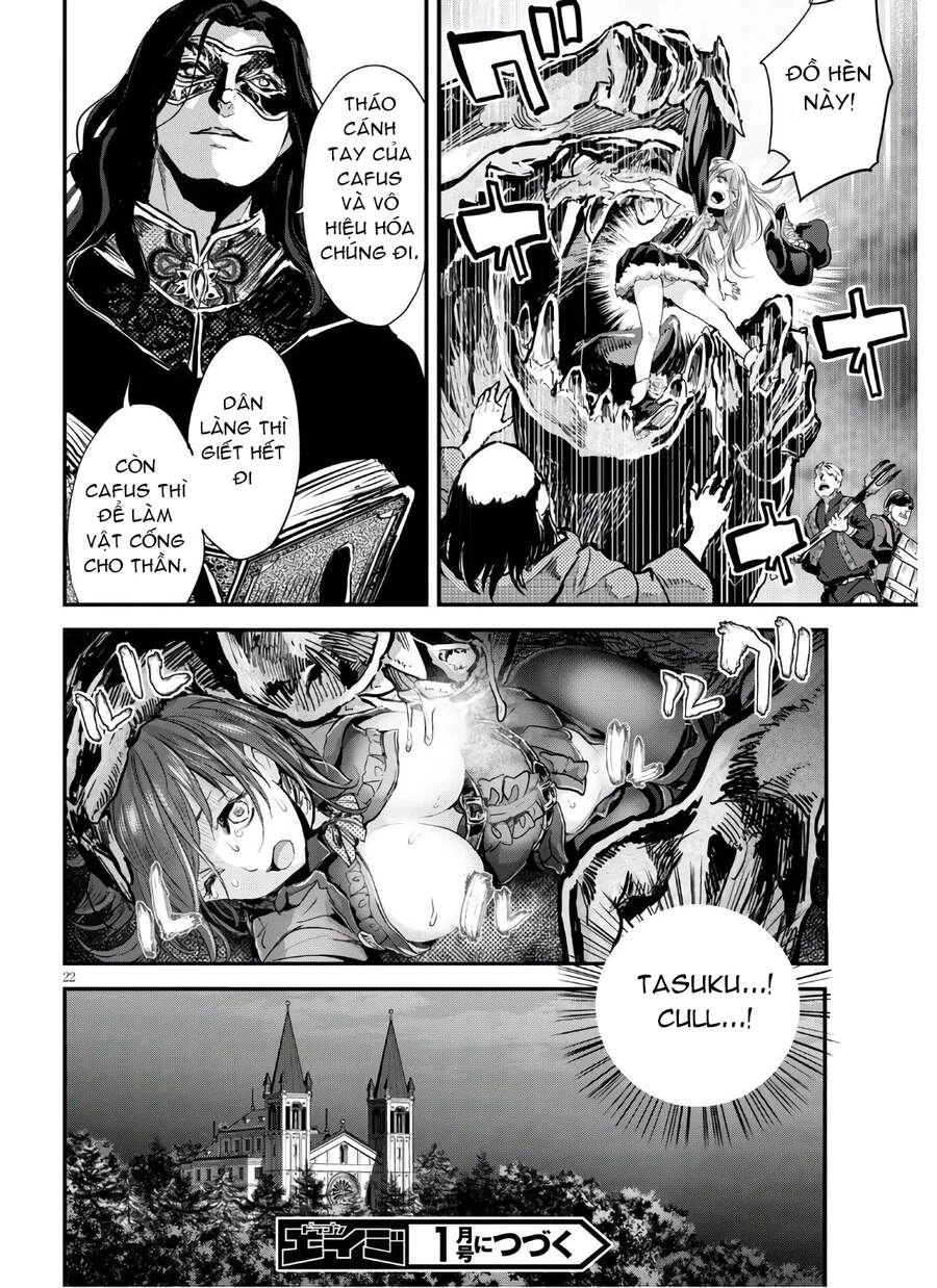 Alcafus Chapter 24 - 23