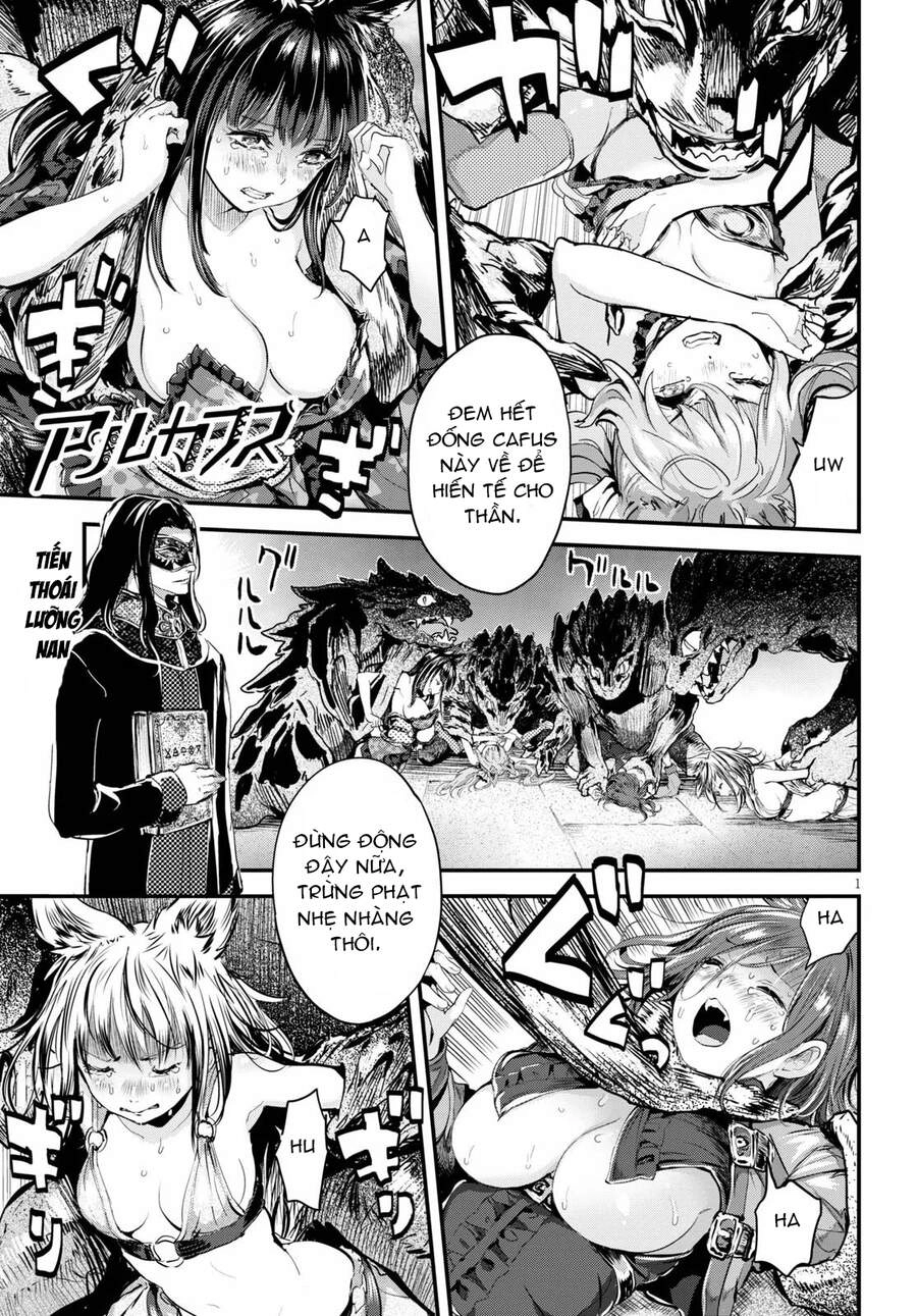 Alcafus Chapter 25 - 2