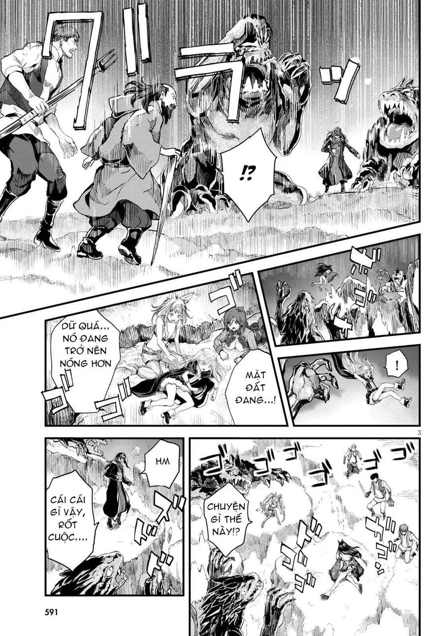 Alcafus Chapter 26 - 3