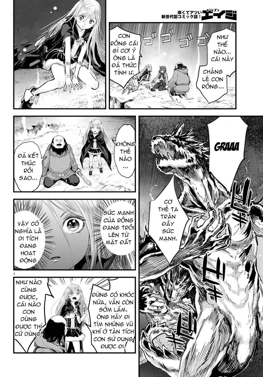 Alcafus Chapter 26 - 4