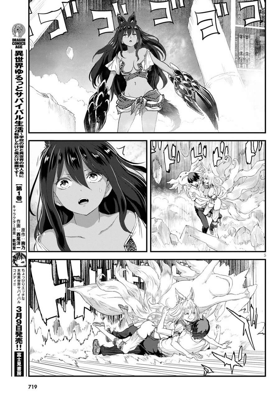 Alcafus Chapter 27 - 5