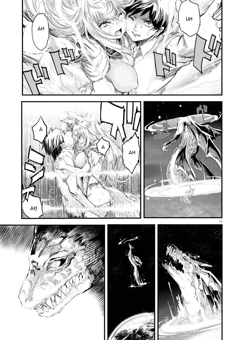 Alcafus Chapter 27 - 11