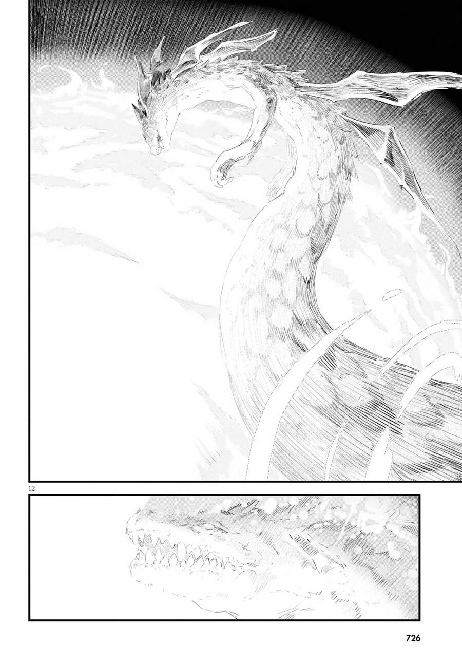 Alcafus Chapter 27 - 12