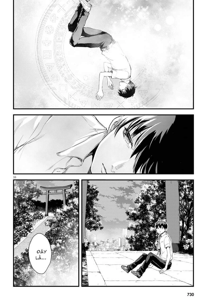 Alcafus Chapter 27 - 16