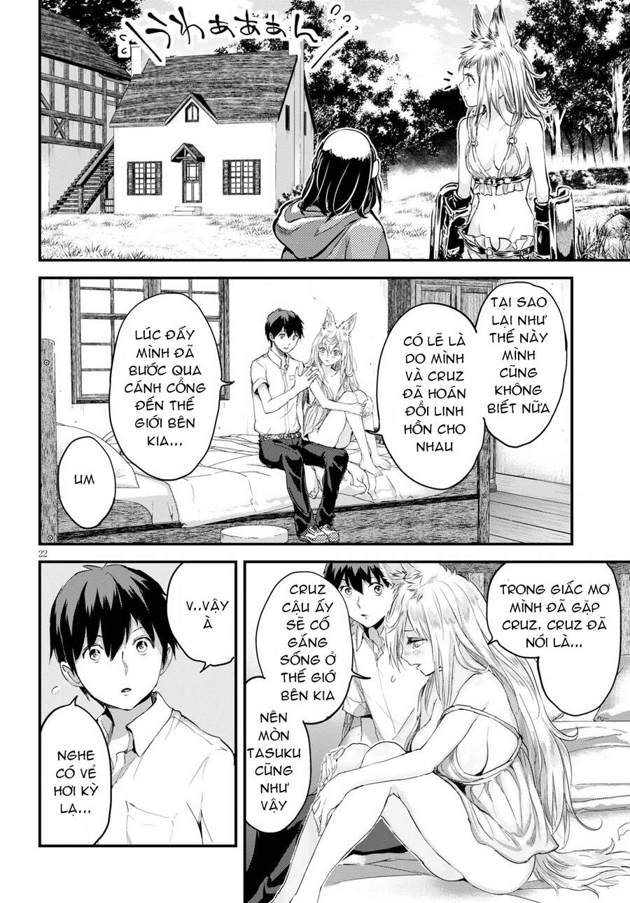 Alcafus Chapter 27 - 22