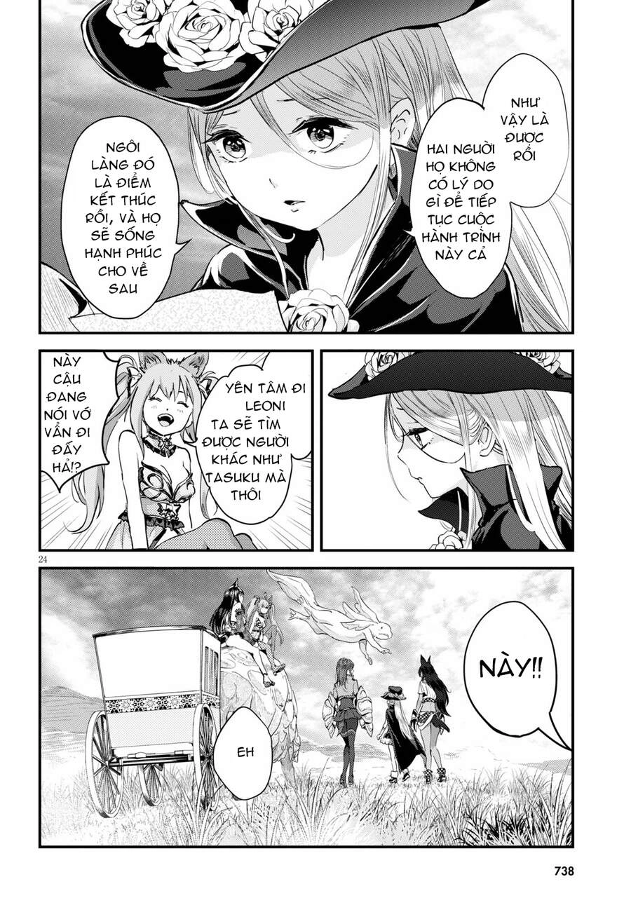 Alcafus Chapter 27 - 24