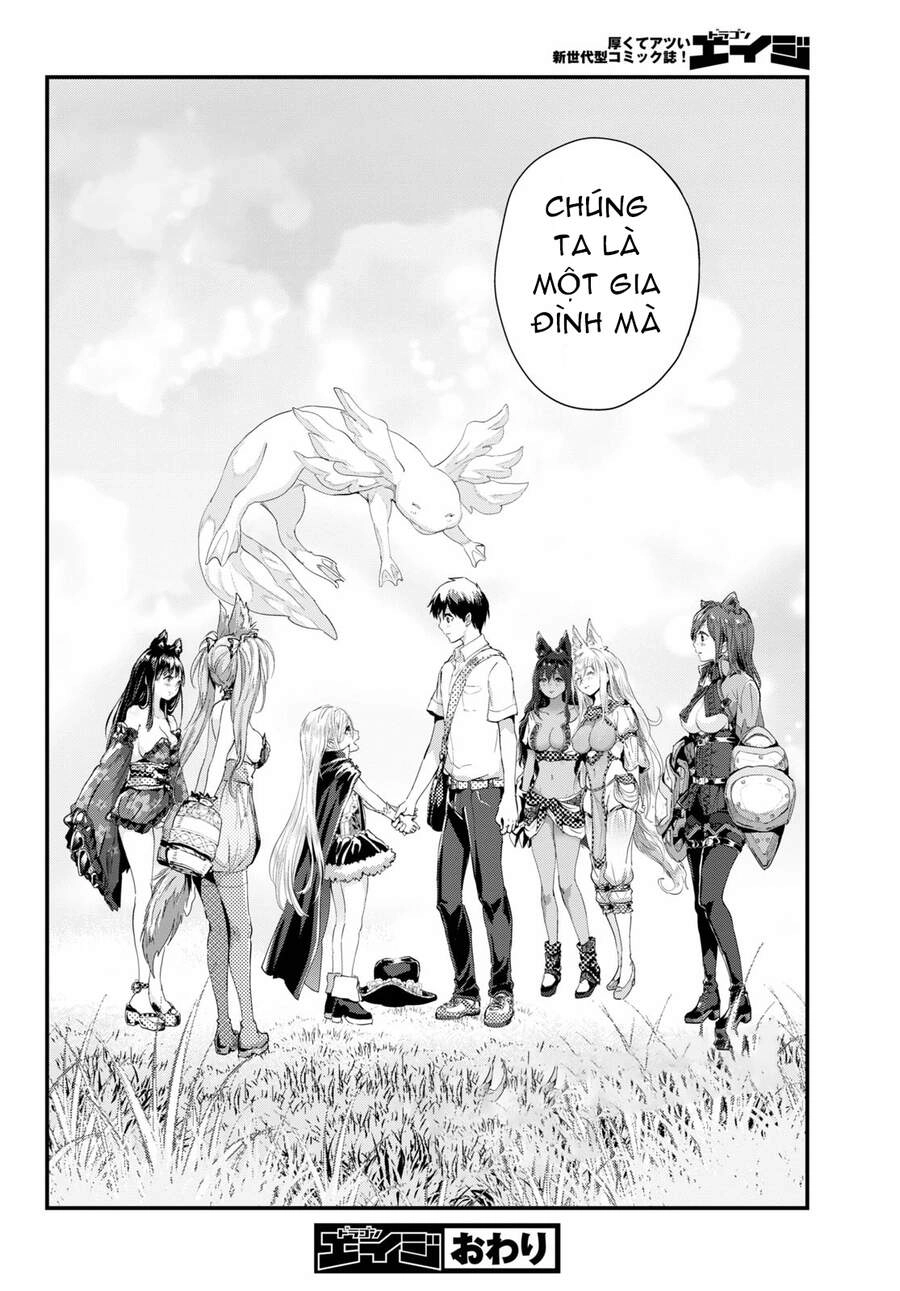 Alcafus Chapter 27 - 26