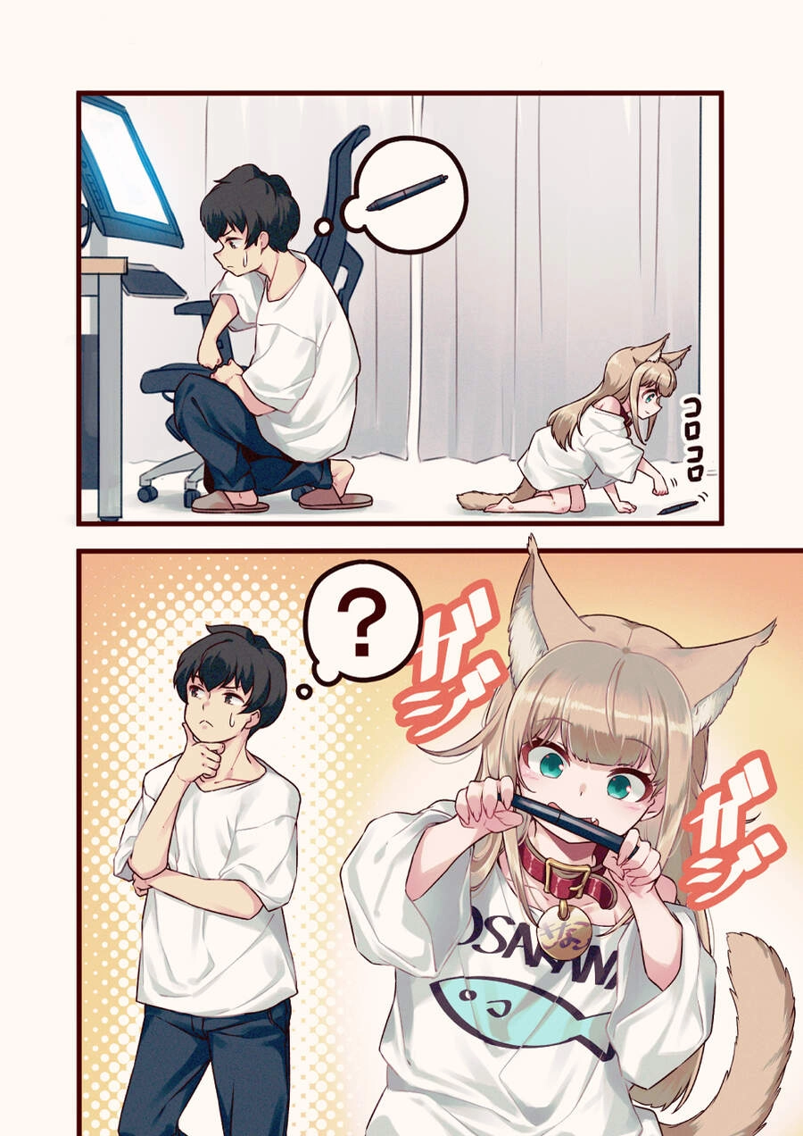 Uchi Ni Neko Ga Yattekita! Chapter 7.5 - 4