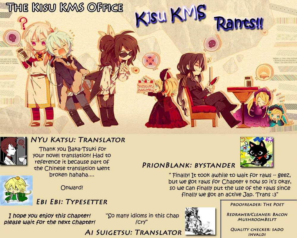 Sword Art Online: Progressive Chapter 3 - 30