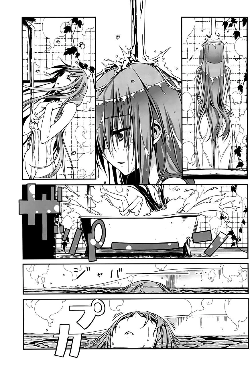 Sword Art Online: Progressive Chapter 4 - 6