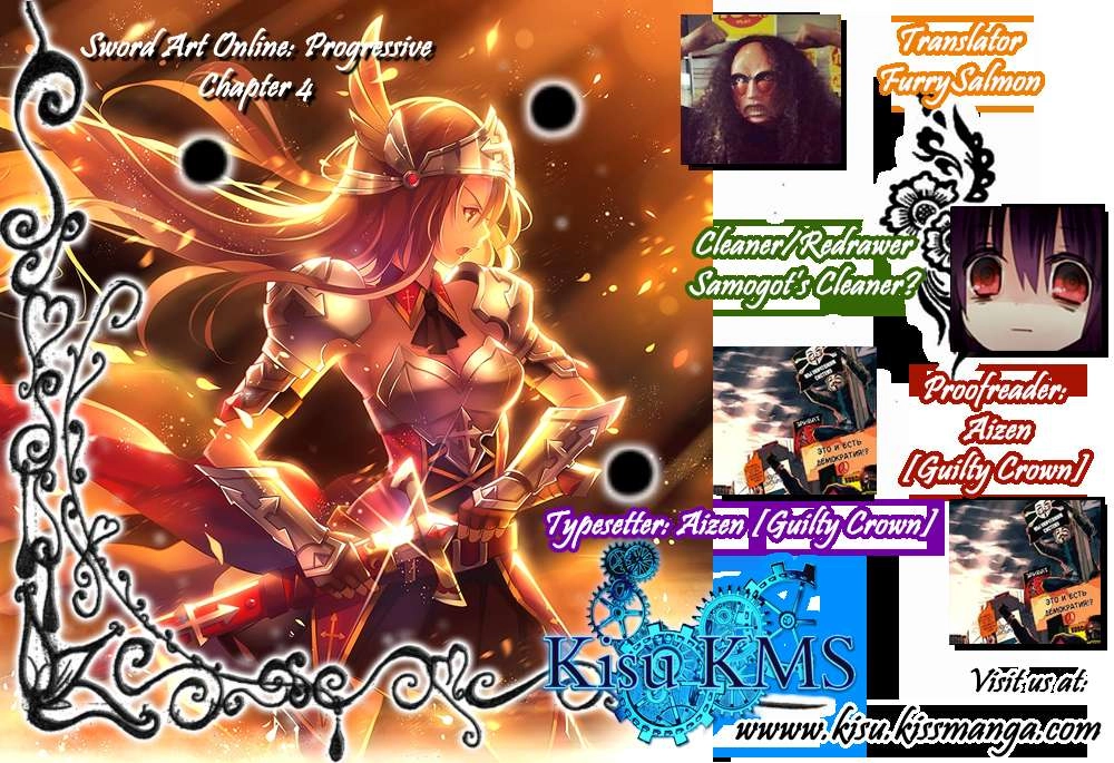 Sword Art Online: Progressive Chapter 4 - 31