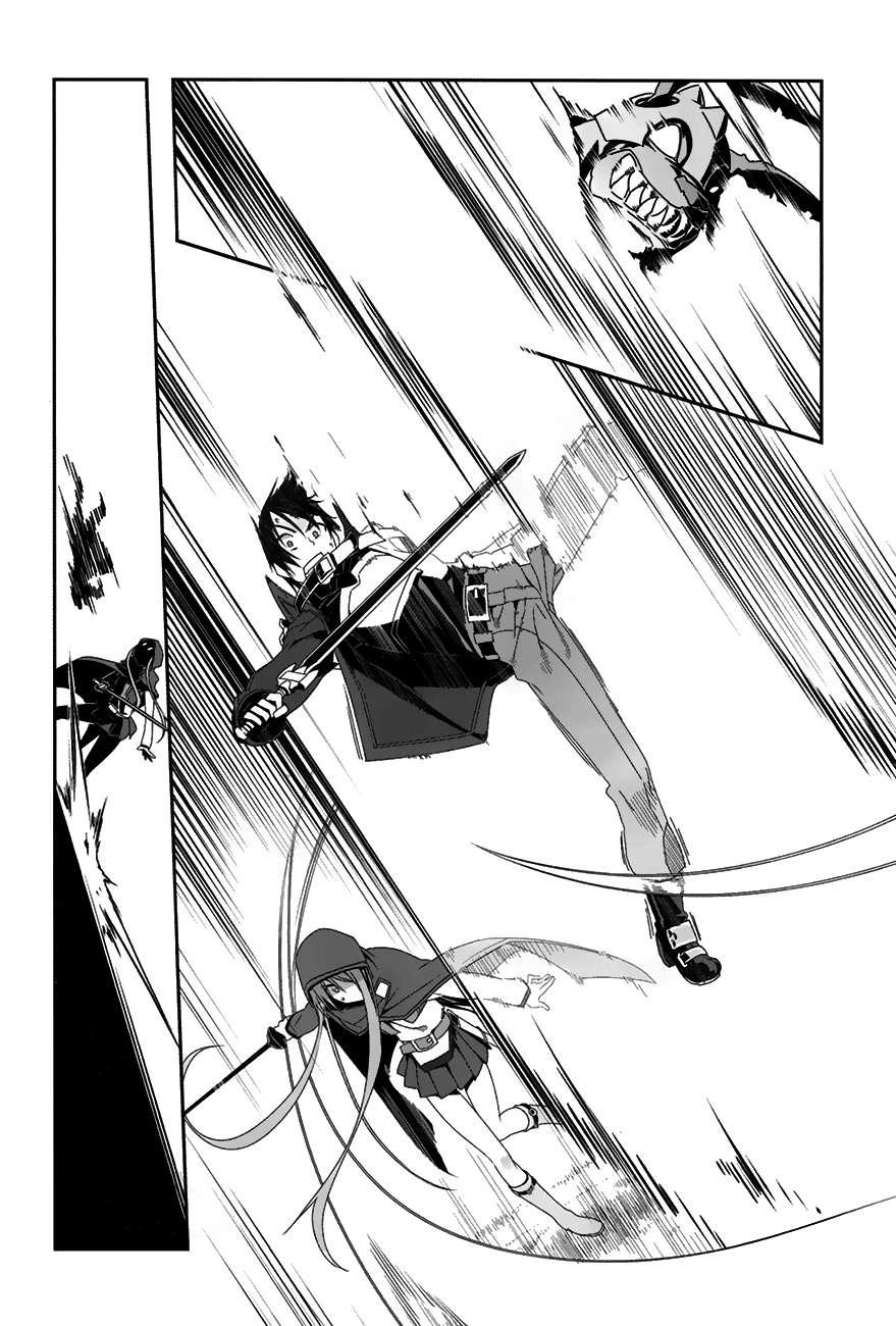 Sword Art Online: Progressive Chapter 6 - 17