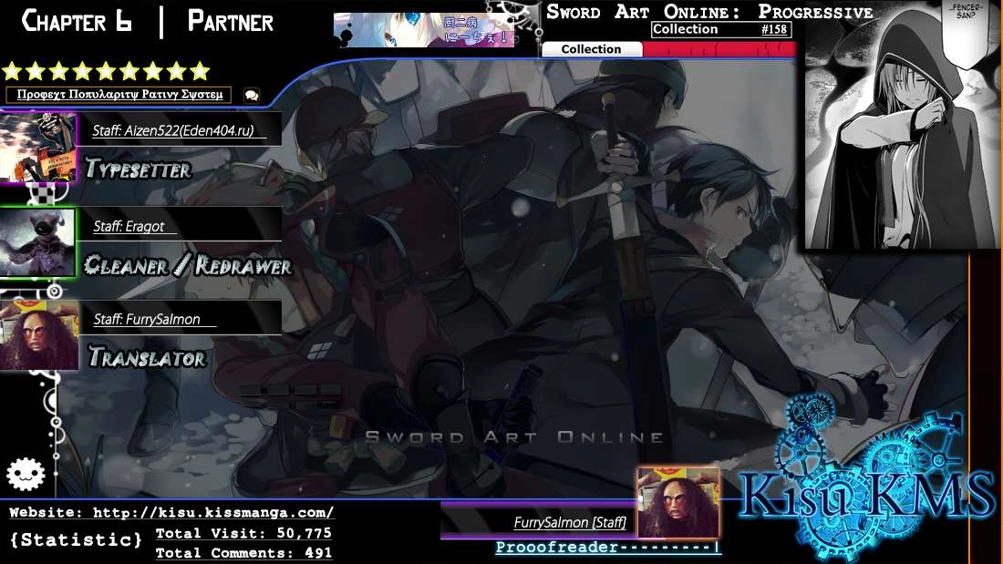Sword Art Online: Progressive Chapter 6 - 32