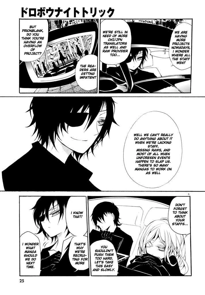 Sword Art Online: Progressive Chapter 6.5 - 13