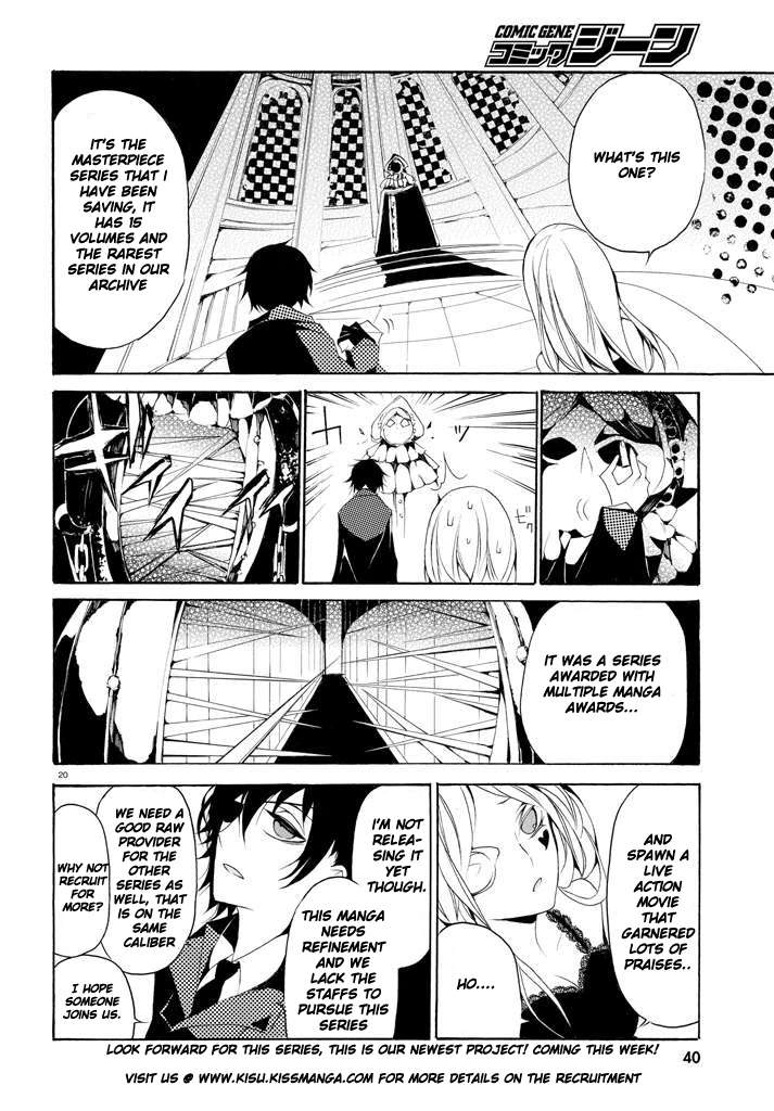 Sword Art Online: Progressive Chapter 6.5 - 14