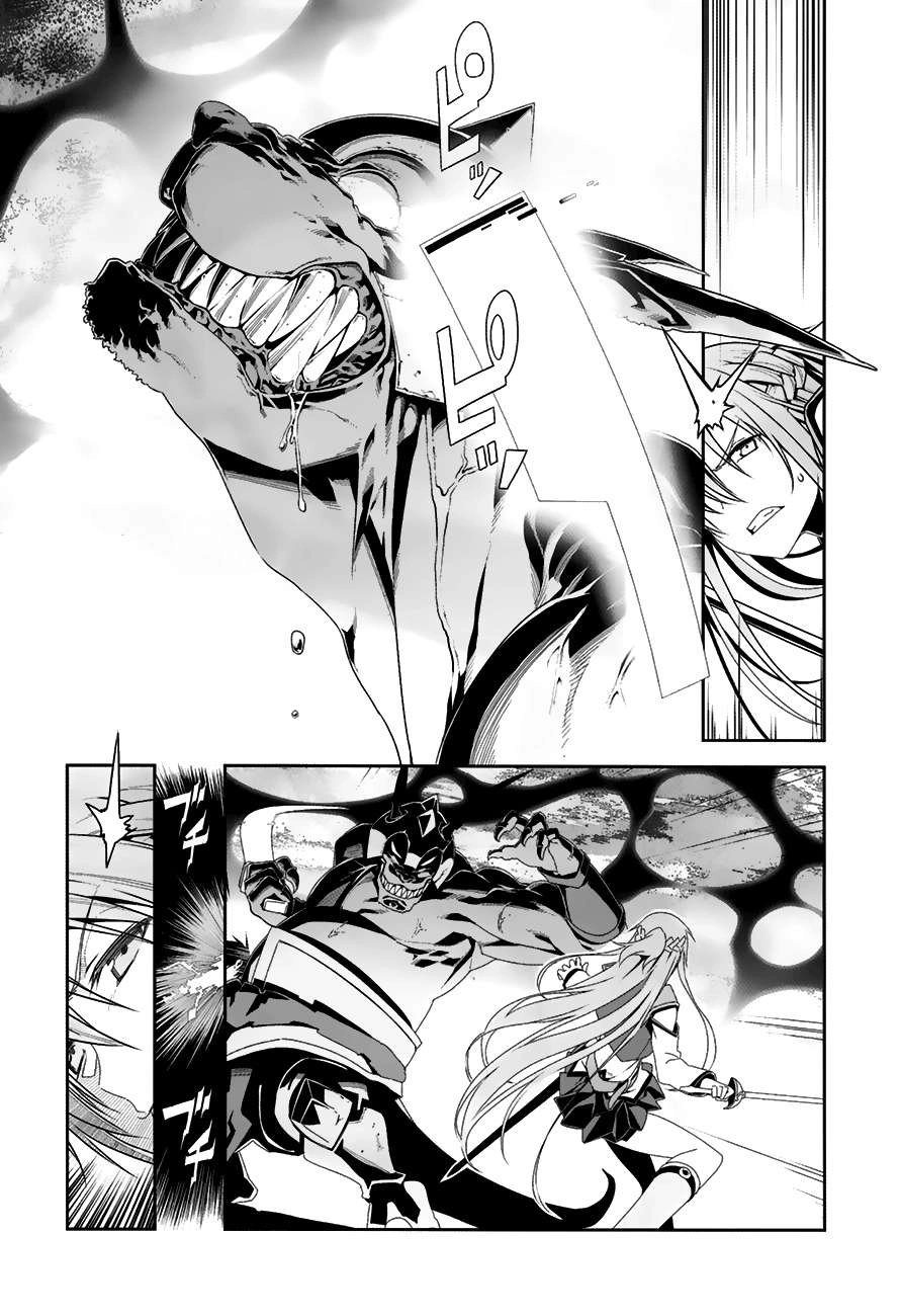 Sword Art Online: Progressive Chapter 7 - 11