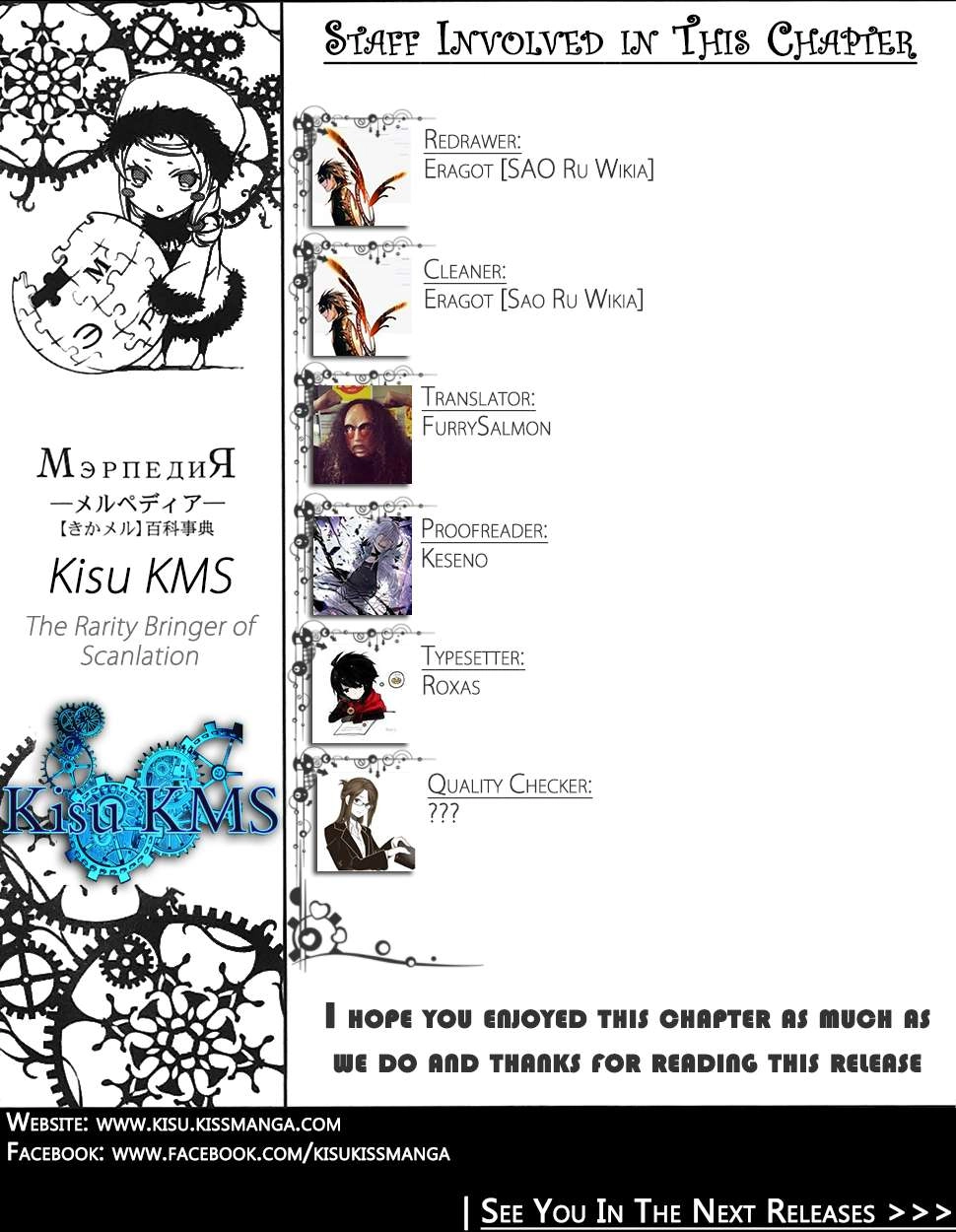 Sword Art Online: Progressive Chapter 7 - 45