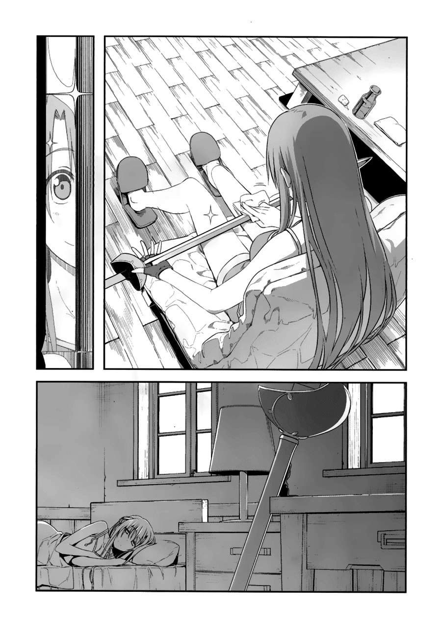 Sword Art Online: Progressive Chapter 8 - 16