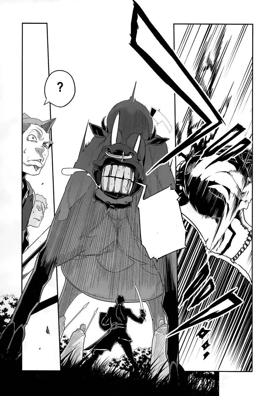 Sword Art Online: Progressive Chapter 9 - 26