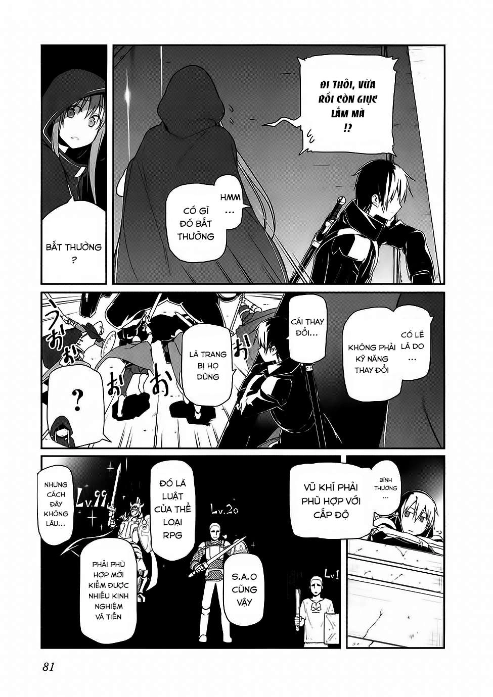 Sword Art Online: Progressive Chapter 13 - 7