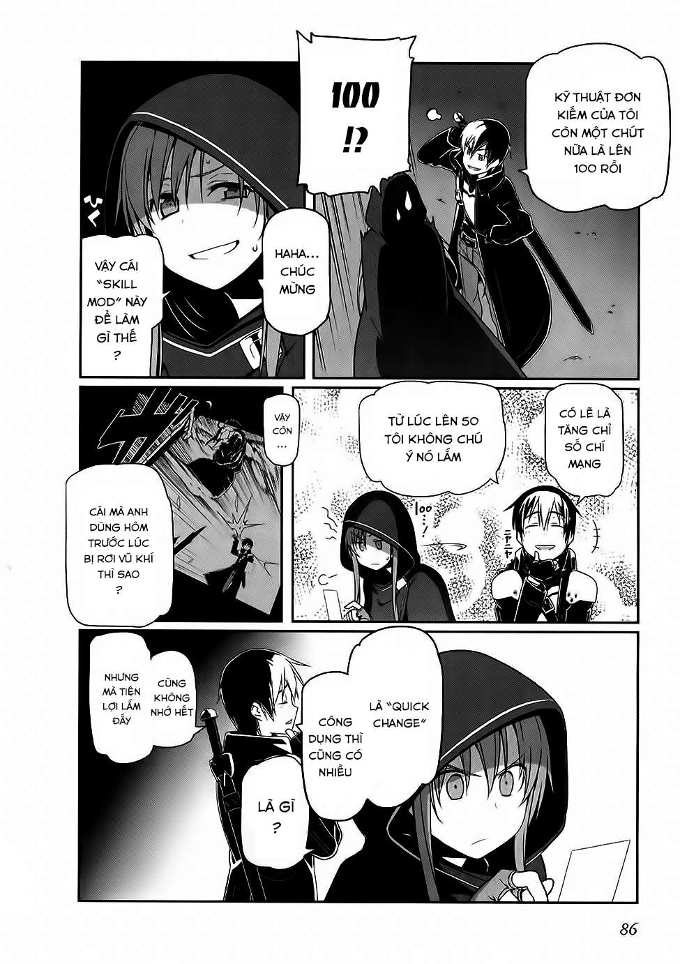 Sword Art Online: Progressive Chapter 13 - 12