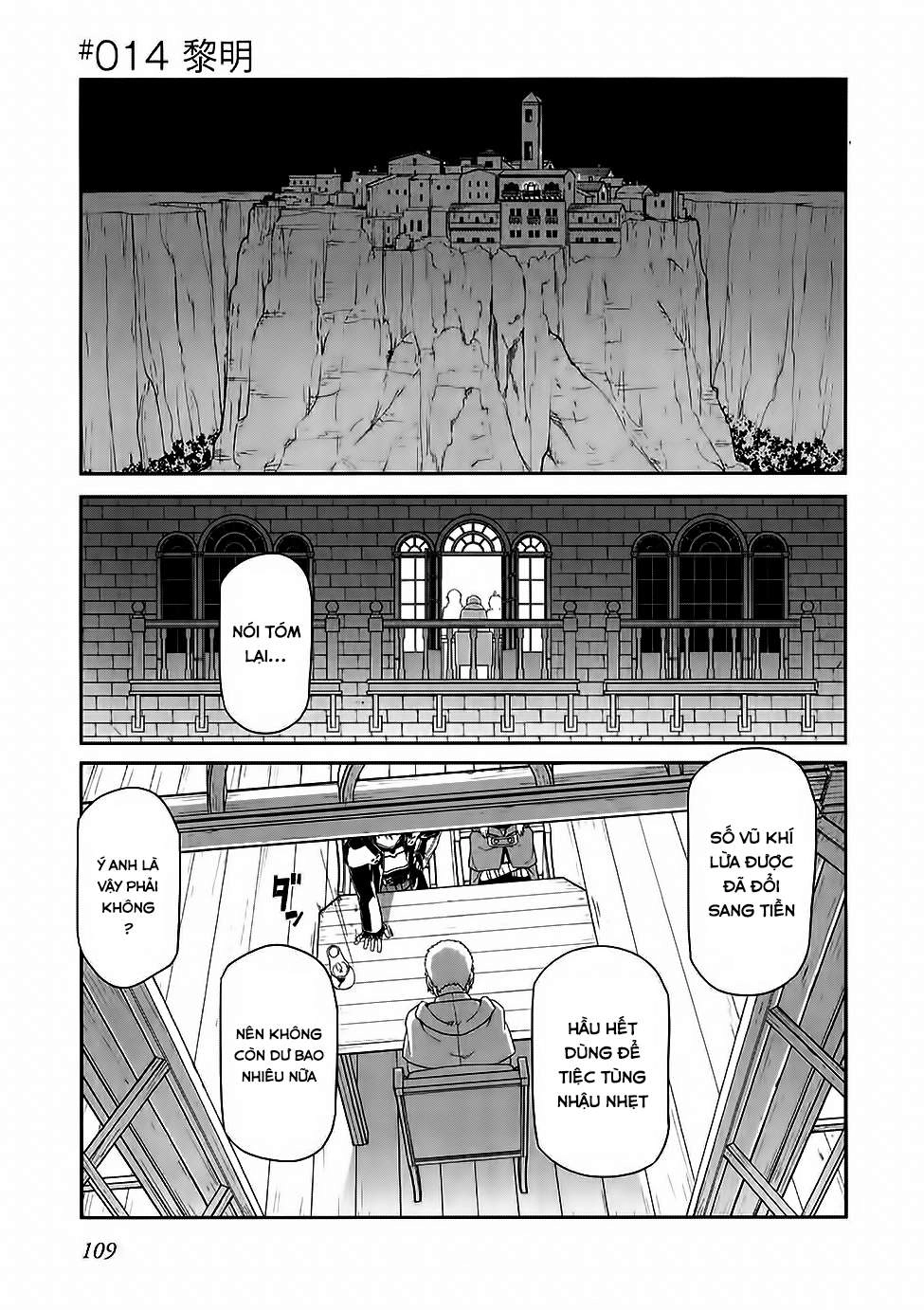 Sword Art Online: Progressive Chapter 14 - 4