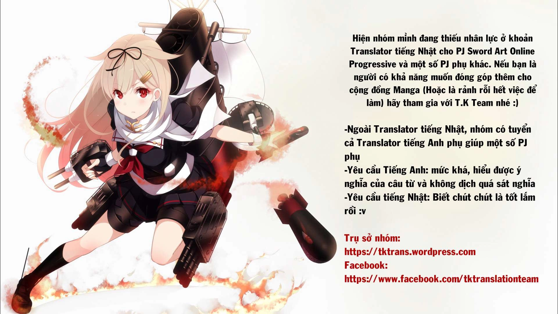Sword Art Online: Progressive Chapter 16 - 2