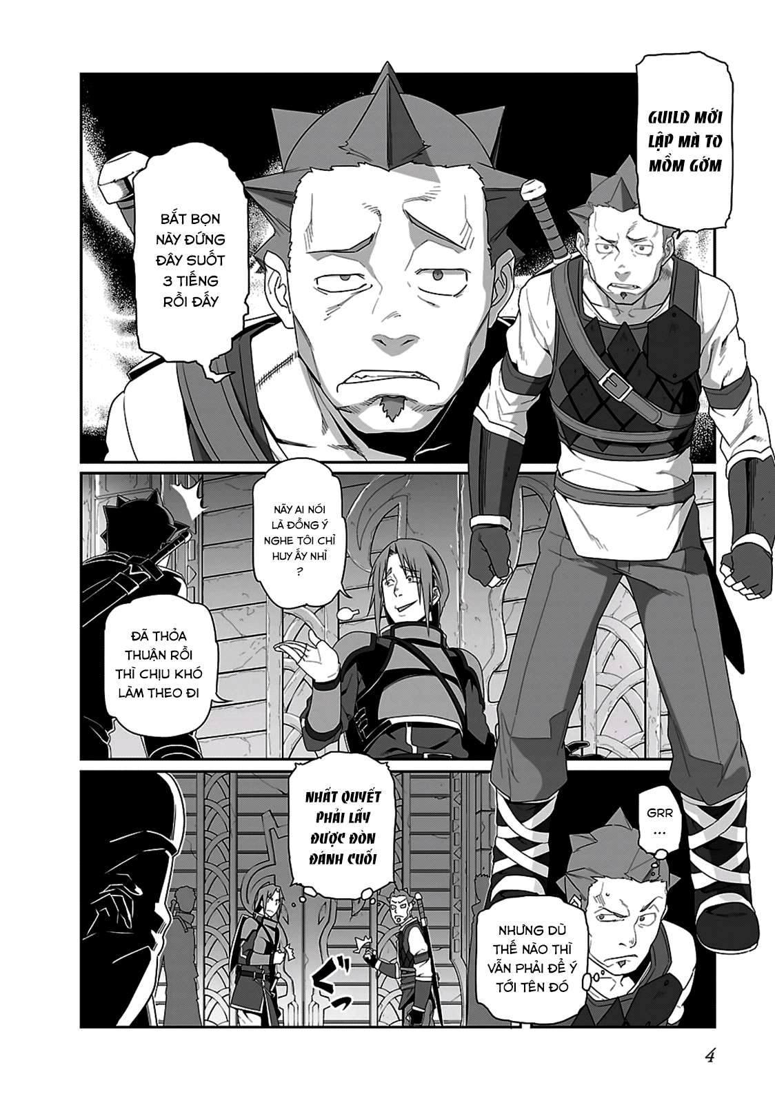 Sword Art Online: Progressive Chapter 16 - 5