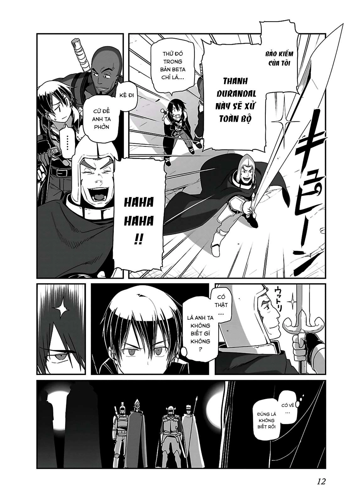 Sword Art Online: Progressive Chapter 16 - 13