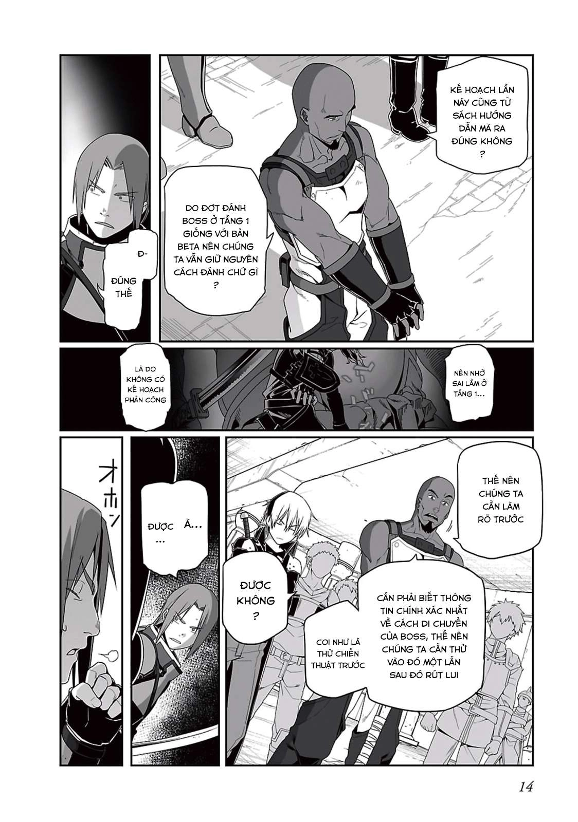 Sword Art Online: Progressive Chapter 16 - 15