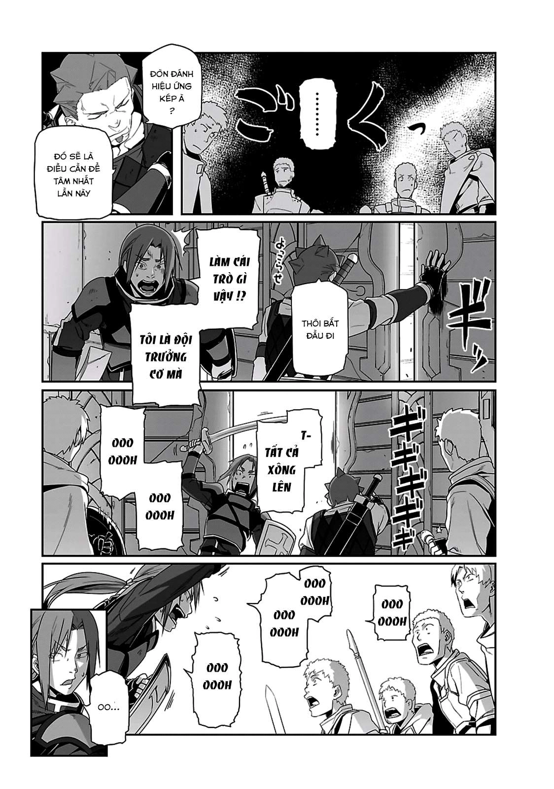 Sword Art Online: Progressive Chapter 16 - 18